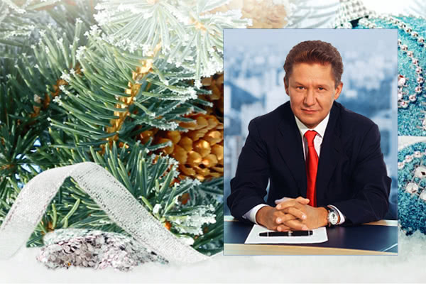С Новым годом и Рождеством!