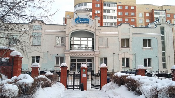 Здание Газпром МРГ Омск