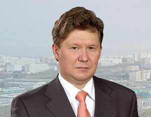 Председатель Правления ОАО «Газпром» Алексей Миллер
